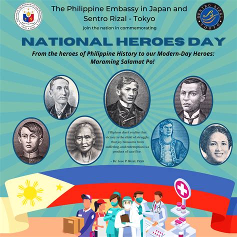 National Heroes Day (Philippines) .
